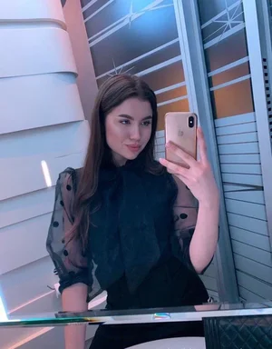 Elin